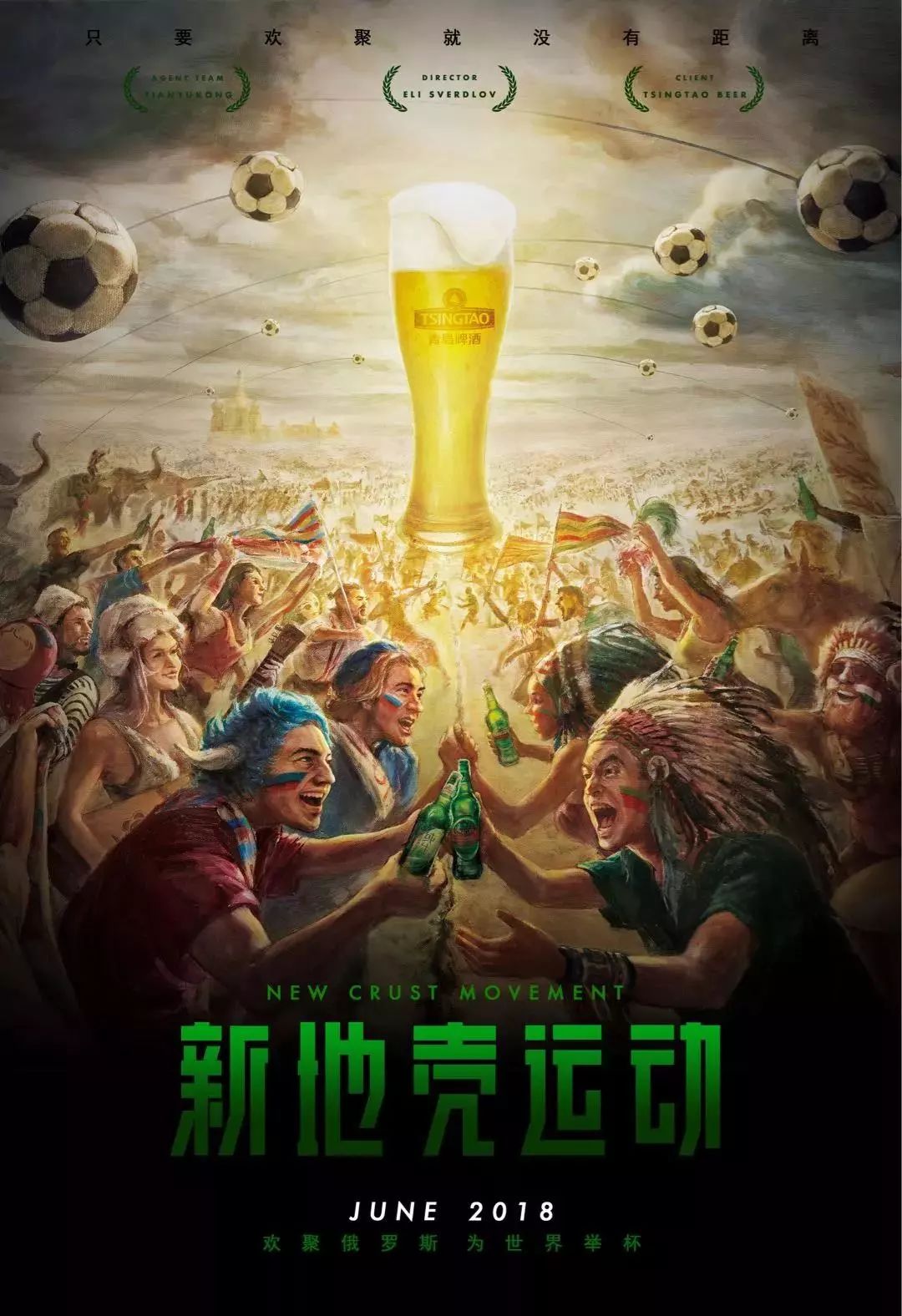 考量虽然支